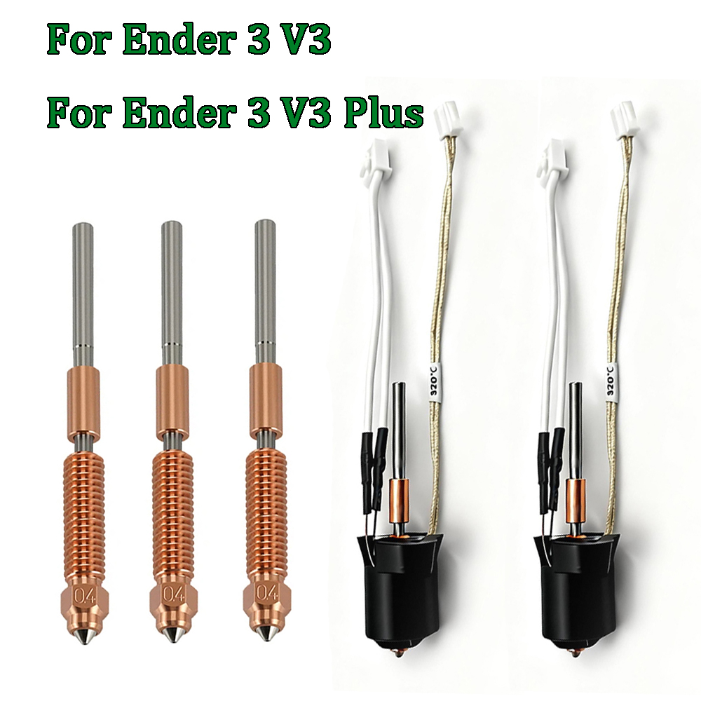 ชุดอัพเกรดฮอตเอนด์ Ender 3 V3  - Creality Printer K1 บทวิจารณ์และราคา